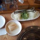 참숯생고기 이미지