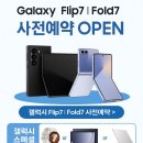 문정로-7 이미지