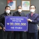 주식회사 이린