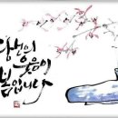 자연스레 Daum카페