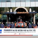 베르데산업 이미지