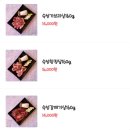 푸줏간돼지고기 - 해운대구 세실로 43 | 푸줏간돼지고기