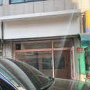 즐거운그루밍 네이버블로그