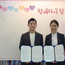 동부케어복지센터 이미지