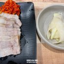 국대밀면