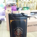 자연건강원 네이버블로그