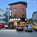 남원로(청구아파트길) 이미지