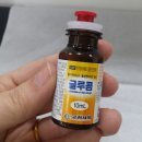 샘터온누리약국 이미지