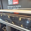 루페스빅풋디테일링센터 오산점 이미지