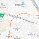 동인셀프주유소 이미지