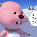 장군이네 포차 이미지