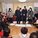 향촌경로당 네이버블로그