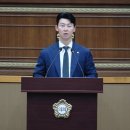 온전한의원 이미지