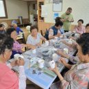 원금경로당 이미지