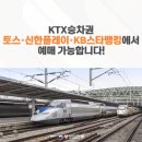 부강 행정사무소 이미지