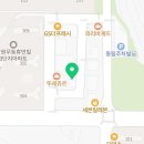 미진축산무동점