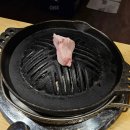세천북로 | 대구 양고기 맛집 청년양고기 다사세천점, 양갈비 세트 솔직 후기