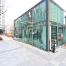 다산부동산중개 이미지