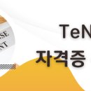 덕촌3리 이미지