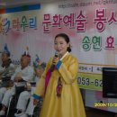 송현효요양병원 이미지