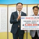 ㈜알엠씨 이미지