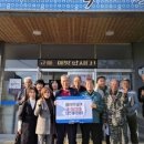 신광면행정복지센터 이미지