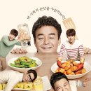 정운공인중개사사무소 이미지