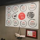 신흥장어 이미지