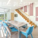 베르소퍼스티지 이미지