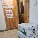 강릉시심부름 신속한 배달!