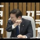 플라잉팬 이미지