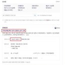 가족관계 이미지