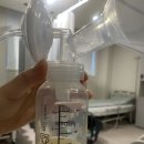 송도우리약국 | 인천 송도 곽생로여성의원 ㅣ응급 제왕절개 4박 5일 입원 후기