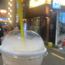 무지개노래주점