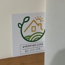 히든래빗