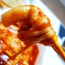 찐맛떡볶이