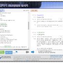 나라인포텍