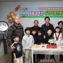 우성 경로당 이미지