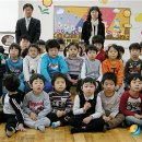 북정초등학교 병설유치원 이미지