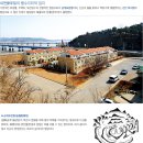 블루빌 이미지