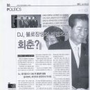 장대녕