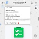 투데이 | 감성적아이폰스냅_데이라이크투데이_본식후기