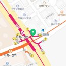 송파제일번역행정사사무소 이미지