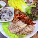 이디야 부천원종점 이미지