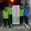 비산로-7 Daum카페