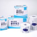 메디큐어 이미지