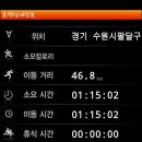 수원-0540 이미지