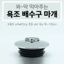 971017 쇼핑하우