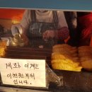 시흥누리한방병원 이미지