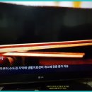 칠량농장 이미지